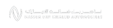 National Brand Logo 46